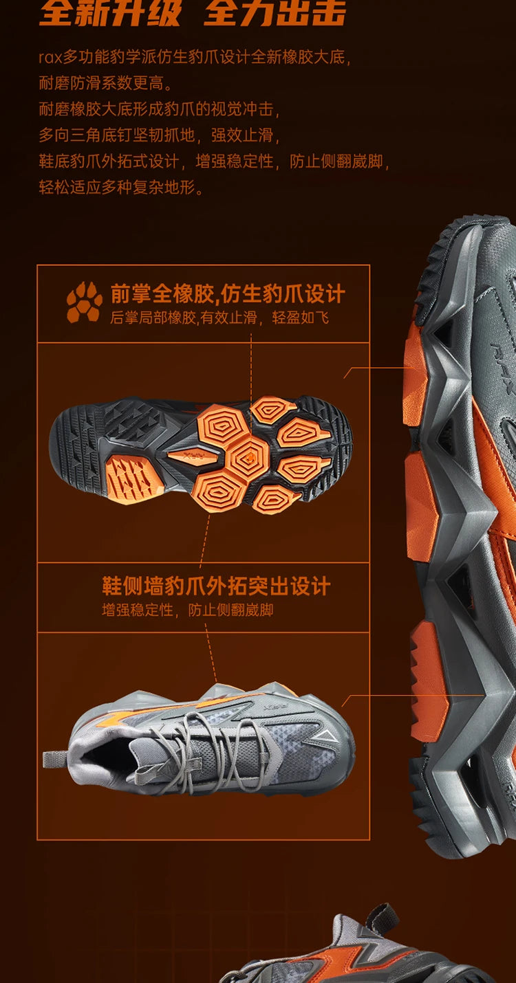 Chaussures de randonnée imperméables pour homme Rax, bottes de randonnée respirantes, baskets de sport pour le trekking en plein air, chaussures tactiques