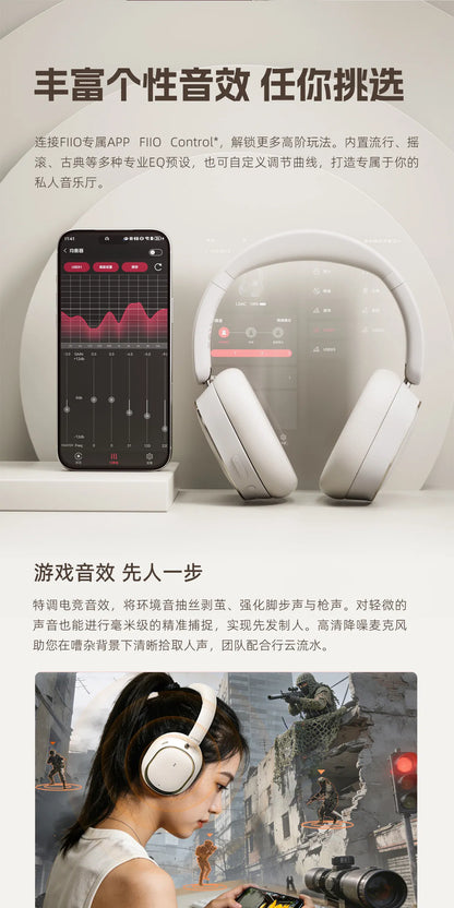 FiiO EH13 Wireless Bluetooth ANC Over-Ear Headphones – HiFi LDAC Noise Cancelling Gaming Headset with Deep Bass & Long Battery Life
