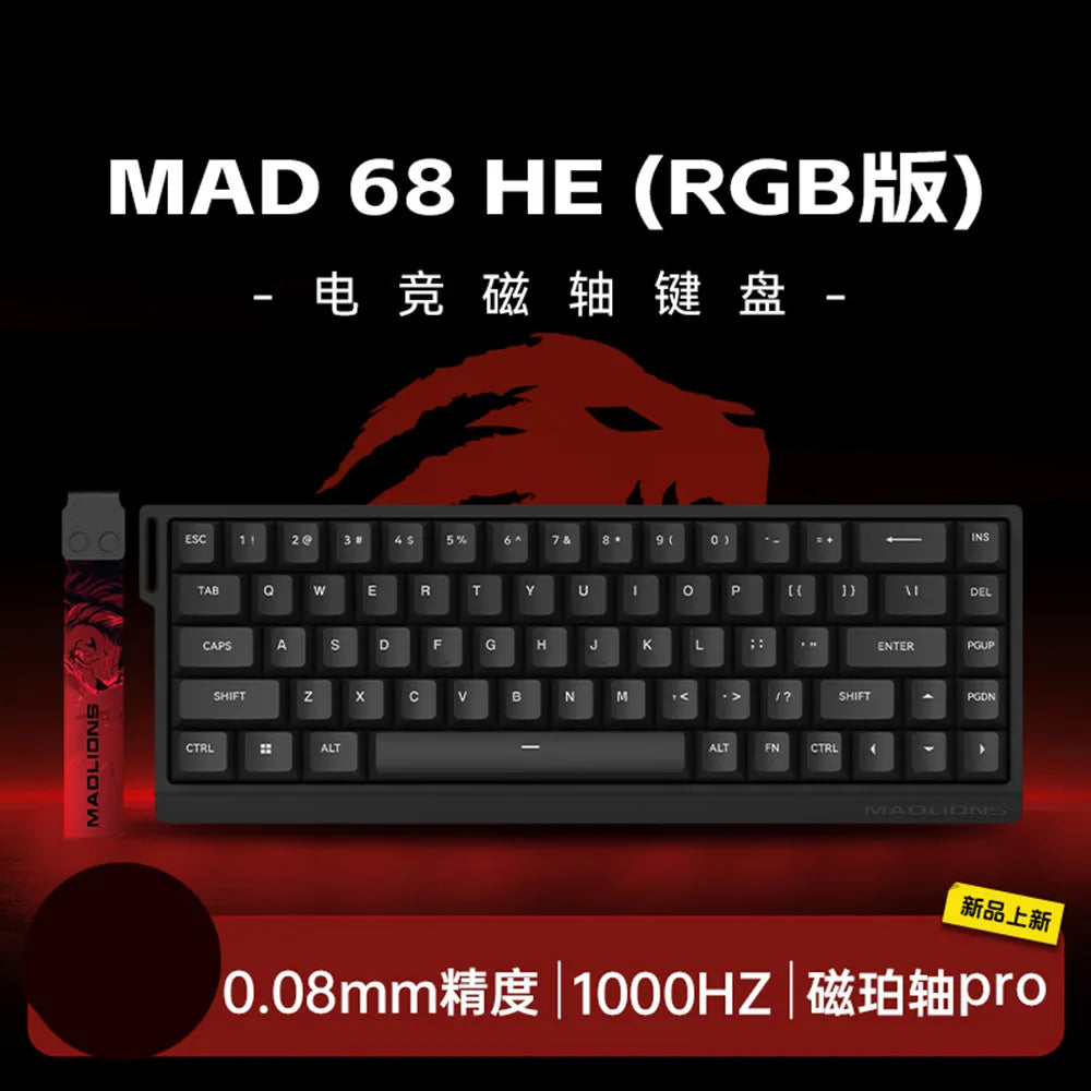 Madcatz Mad60 Mad68 HE 8K Mechanical Keyboard, Magnetic Switch Wired Gaming Keyboard with Rapid Trigger, Hot-Swappable 60% & 68% Custom Mechanical Keyboard