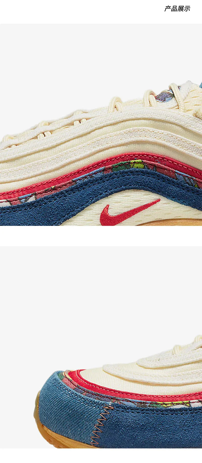 Nike Authentic New AIR MAX Men's Air Cushion Running Shoes DV1486-162