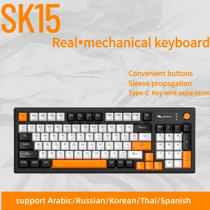 SMAILWOL SK15 Wired mechanical keyboard Hot plug support Arabic Russian Korean Thai Spanish E-sports games