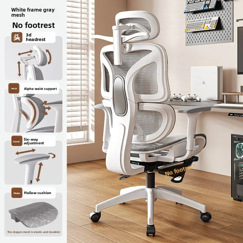 UVR Home Computer Chair Comfortable To Lie Down E-sports Chair Ergonomic Chair To Sit For Long Periods Of Time Office Chair