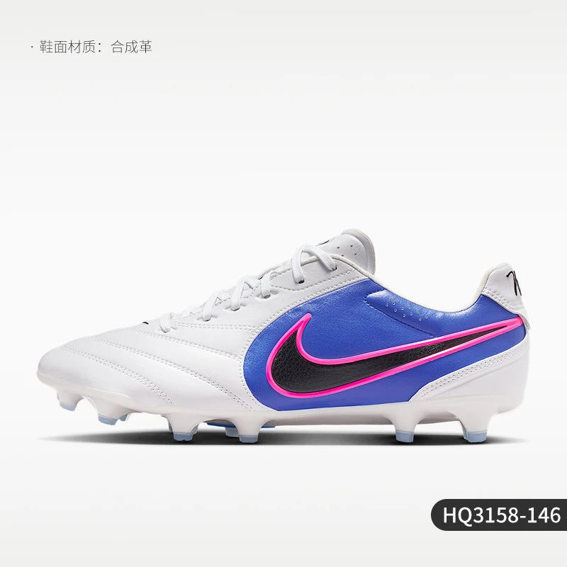 Nike Authentic Tiempo Ligera Pro herresko til fodbold, lav model HQ3158-146