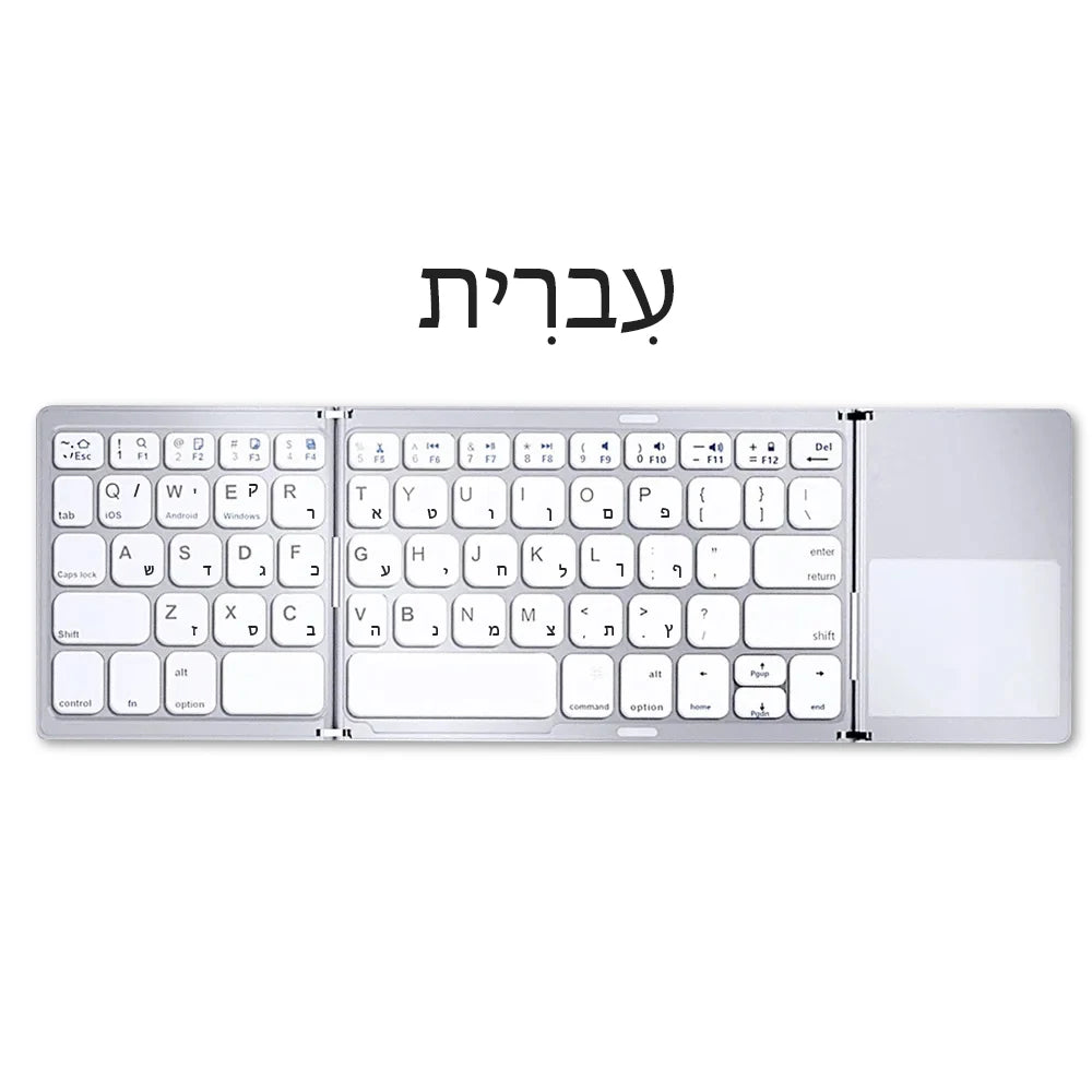 Russian/Spanish/English B033 Mini Foldable keyboard, Wireless Bluetooth Keyboard Recharger with Touchpad for Windows Android IOS