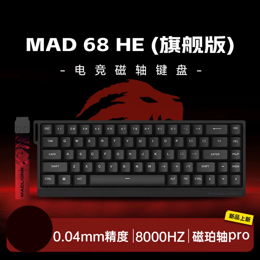 Madcatz Mad60 Mad68 HE 8K Mechanical Keyboard, Magnetic Switch Wired Gaming Keyboard with Rapid Trigger, Hot-Swappable 60% & 68% Custom Mechanical Keyboard