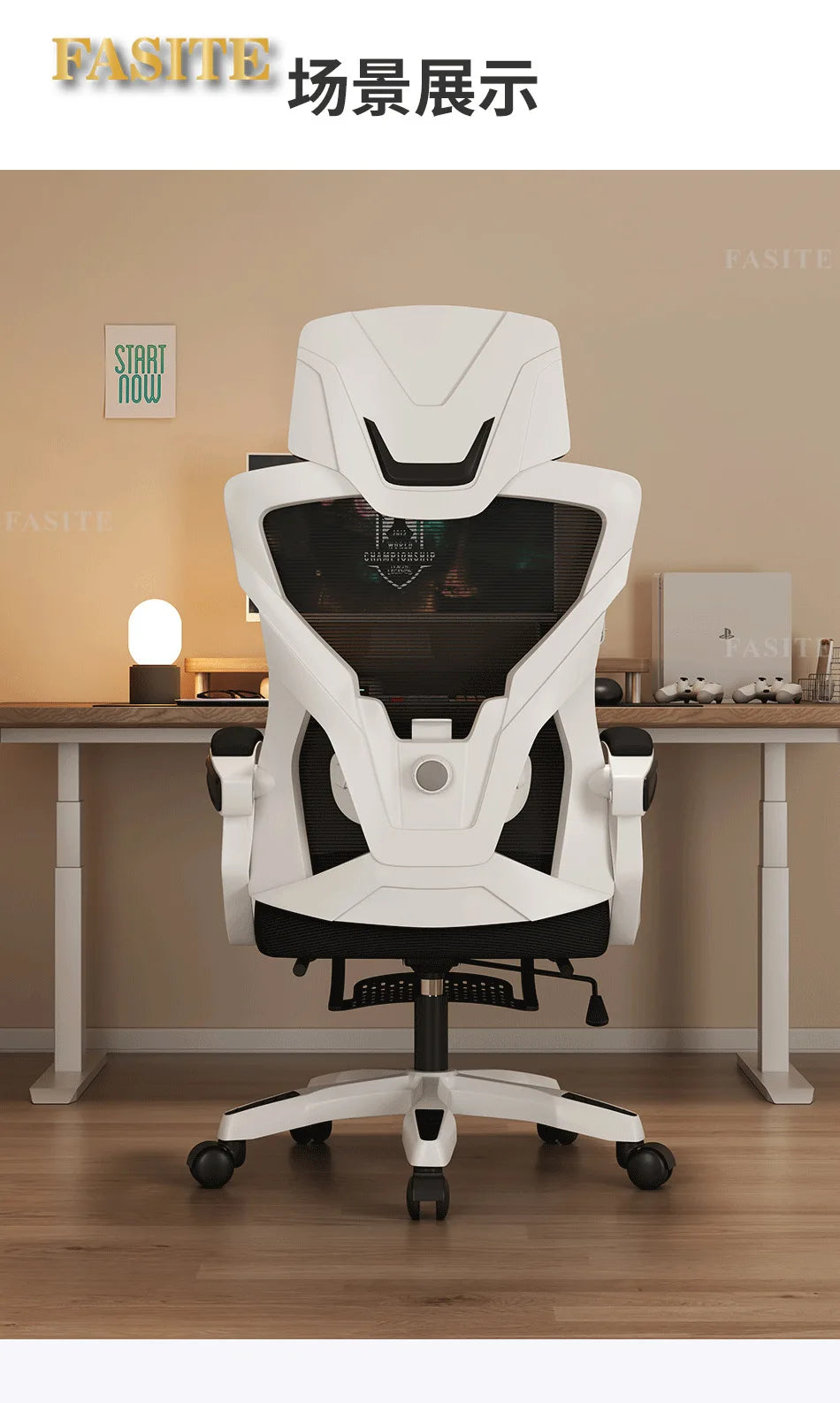 Ergonomic Gaming Chair with 4D Lumbar Support, Reclining Office Chair, Adjustable Computer Desk Chair with Footrest, Swivel E-Sports Chair