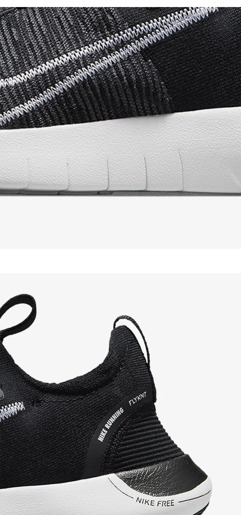 Nike Offizieller, originaler, neuer, atmungsaktiver Low-Top-Walking- und Laufschuh für Herren FB1276-002