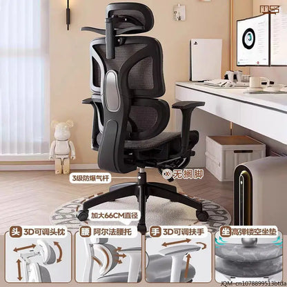 Kényelmes, ergonomikus tanulószék deréktámasszal hosszú üléshez, állítható magasságú, forgó otthoni számítógépes irodai szék