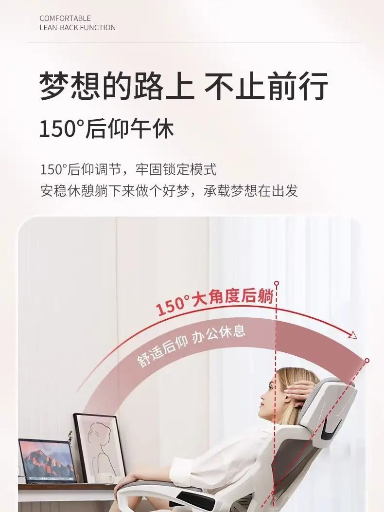 MDNG Ergonomic Office Chair Mesh Swivel Gaming Chair with Comfortable Reclining Design, Executive Desk Chair for Home Office & Study