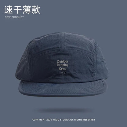 Udendørs camping solcreme hurtigtørrende farveafstemte baseballkasketter til kvinder sommer let og åndbart retro 5-panels herrehat