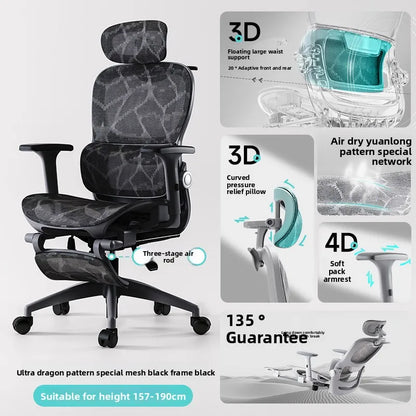 Többfunkciós irodai szék, számítógépes szék, dönthető pihenőszék, ergonomikus forgószék, e-sport szék