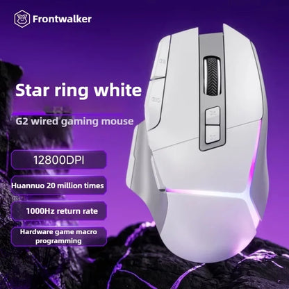 G2 Wired Gaming Mouse 12800 DPI RGB Gaming Mouse with 9 Programmable Buttons, 1000Hz Polling Rate, Ergonomic Wired Gaming Mouse for PC & Laptop