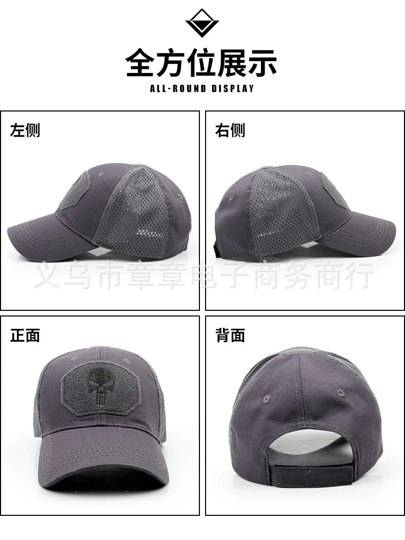 New Camo Baseball Cap for Men, Tactical Military Style with Velcro Patch, Outdoor Hiking Sun Hat & Peak Cap