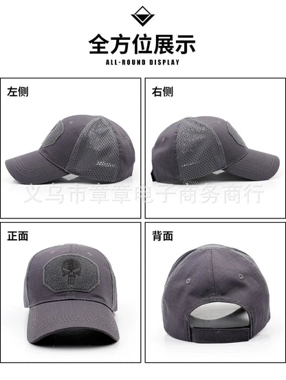 New Camo Baseball Cap for Men, Tactical Military Style with Velcro Patch, Outdoor Hiking Sun Hat & Peak Cap