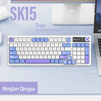 SMAILWOLF SK15 Mechanical keyboard wired full-key rollover gaming e-sports notebook office 98 keys customized in Russian