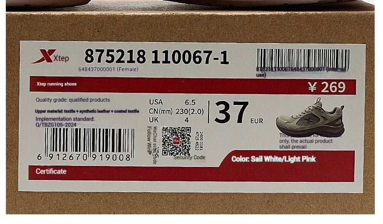 XTEP Running Shoes For Women 2025 Summer New Elastic Comfortable Wear-Resistant Training Professional Sports Shoes 875218110067
