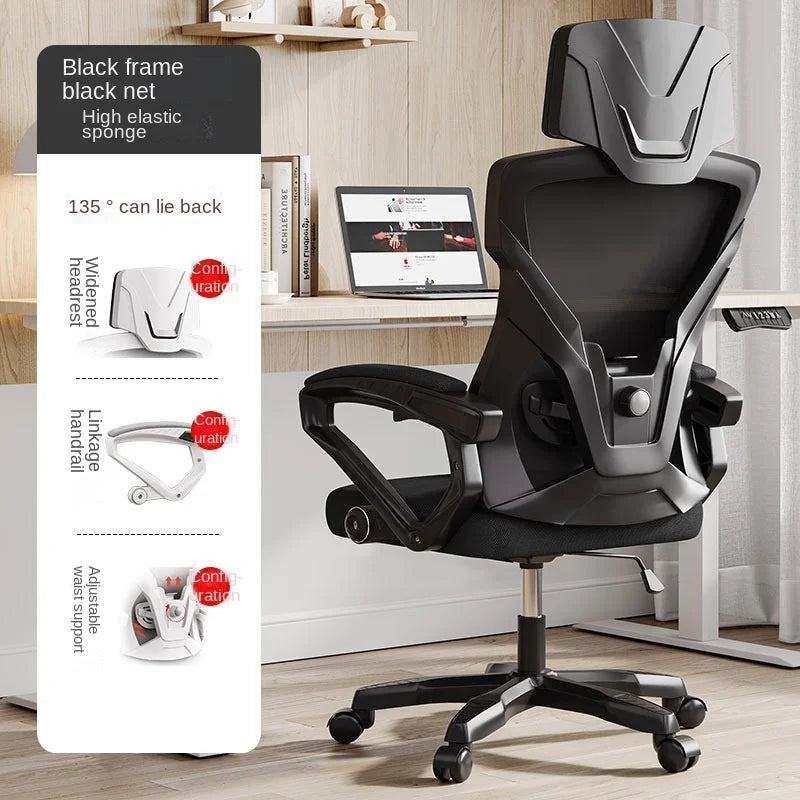 UVR Ergonomic Gaming Chair with Reclining Backrest, Breathable Mesh Office Chair, Adjustable Height Swivel Computer Chair for Work & Gaming