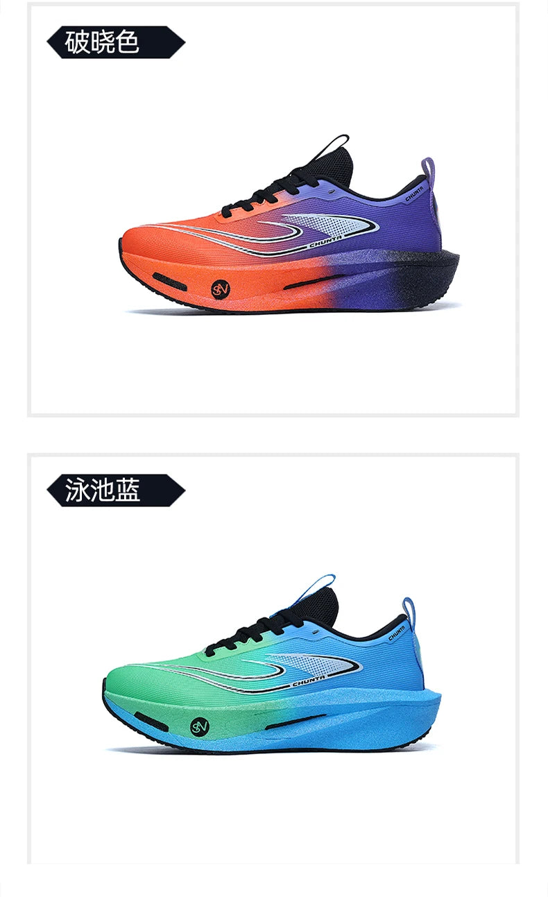 Zapatillas de running con placa de carbono para maratón, deportivas, transpirables, ligeras, cómodas y antideslizantes para hombre y mujer