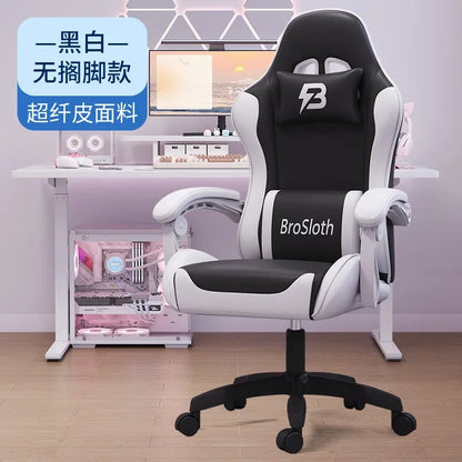 AOLIVIYA Gaming Chair Ergonomic Reclining Computer Chair with Footrest, Adjustable Swivel Gaming Chair for Streaming, Office & Long Sitting