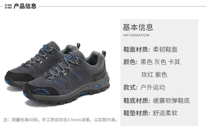 Retro Style Men  Sports Shoes Autumn and Winter Short Boots Anti Slip Hiking Shoe Suitable for Ankle Boots Urban Commuting 2025