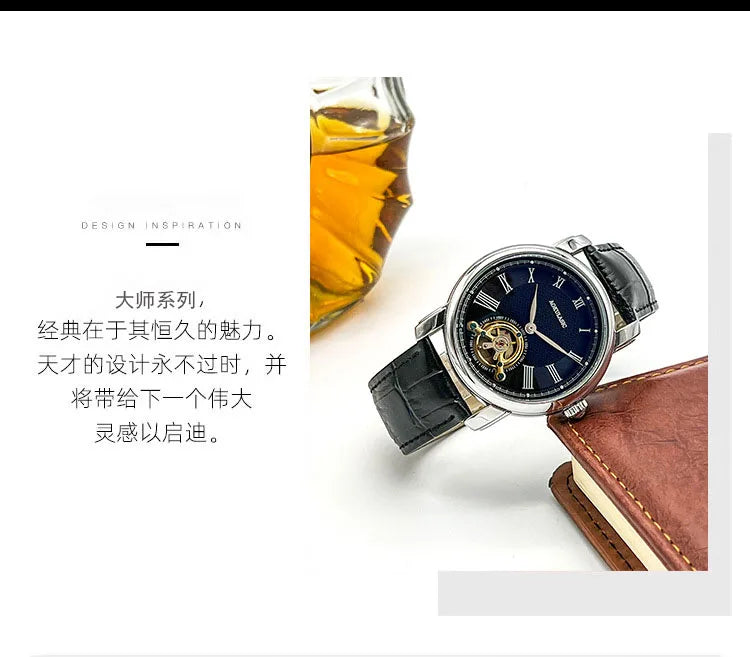 AOKULASIC Brand Men Mechanical Watch Fashion Luxury Business Tourbillion Wristwatch Male Waterproof Sport Automatic Casual Clock