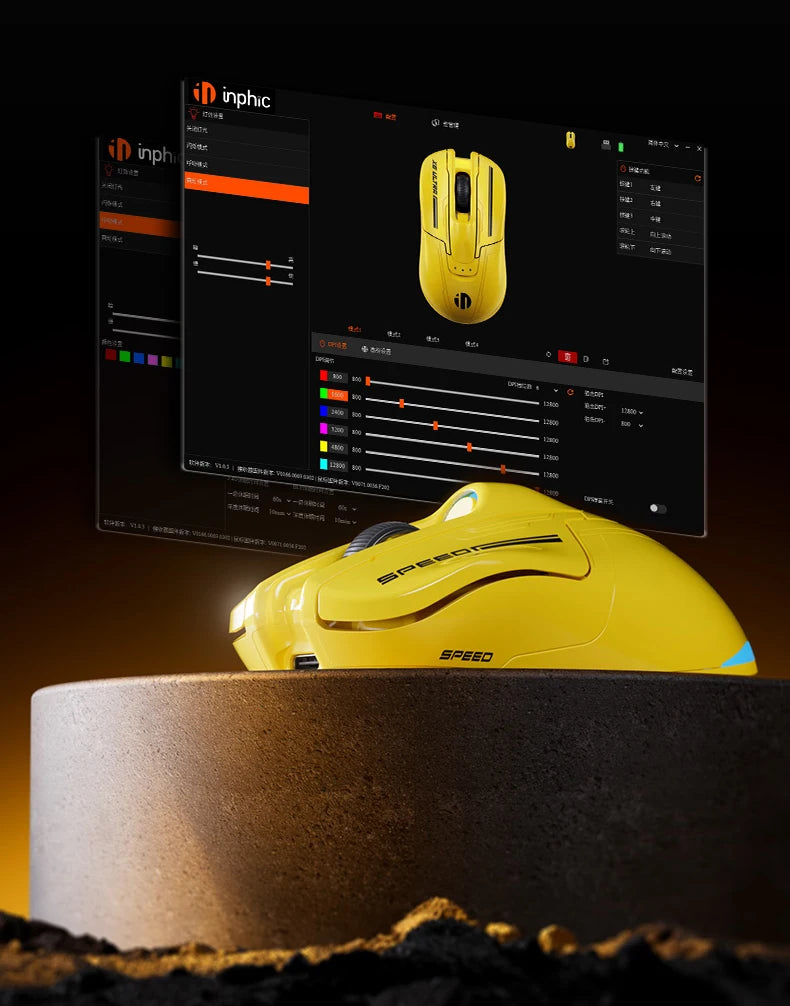 INPHIC Super Racing Car Series Wireless Bluetooth Gaming Mouse, 12800 DPI Rechargeable RGB Gaming Mouse with Battery Display, Customizable Wireless Mouse
