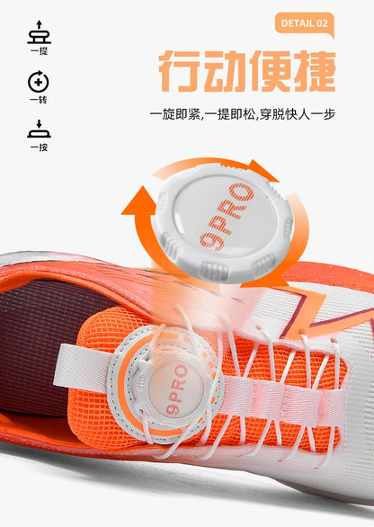 Scarpe da corsa da maratona da uomo con soletta in carbonio, sportive specializzate, traspiranti e leggere; scarpe da ginnastica da donna comode, sportive e antiscivolo