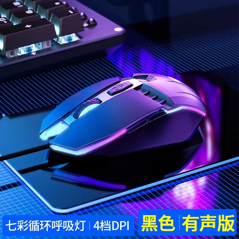 HP M1 Wired Gaming Mouse White Light Emitting Esports Mouse USB Gaming Office Desktop Laptop