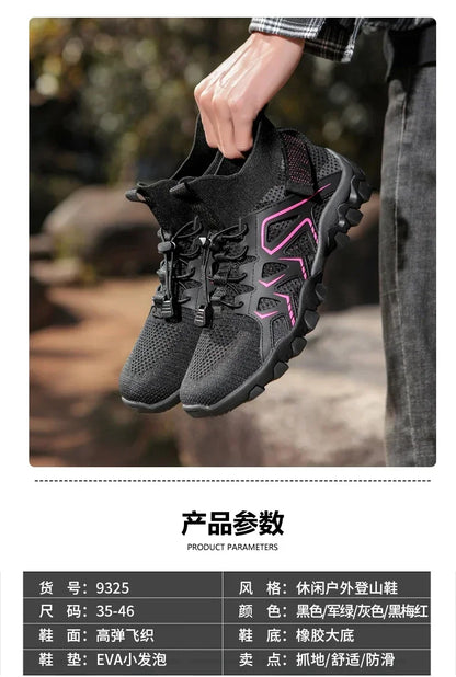 Chaussures unisexes respirantes à séchage rapide pour la pêche et les sports nautiques, bottes aquatiques d'été pour la pêche en amont, chaussures de plage antidérapantes pour femmes, à porter pieds nus