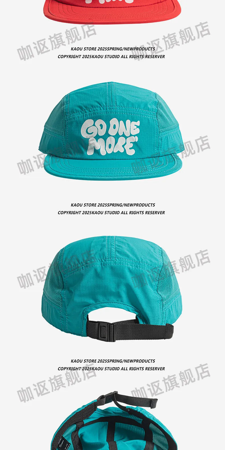 Letní rychleschnoucí baseballová čepice, retro plochý kšilt, unisex, ochrana před sluncem, sportovní síťovaná čepice, trendy