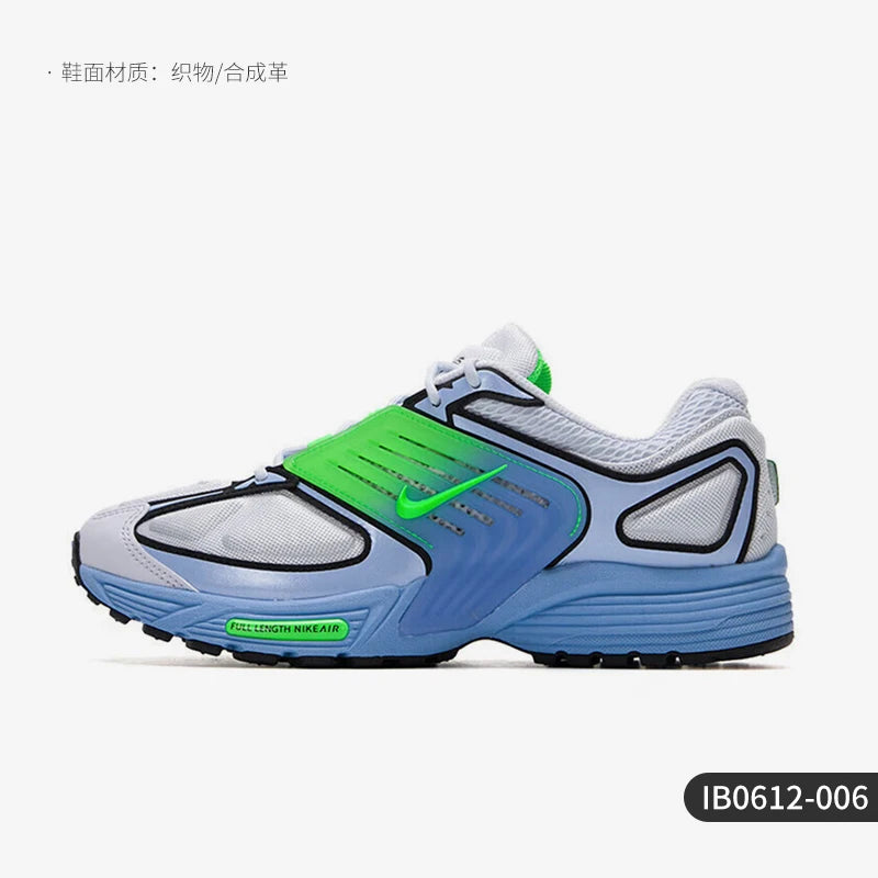 Zapatillas de running retro auténticas oficiales Nike Air Pegasus Wave para hombre IB0612-006