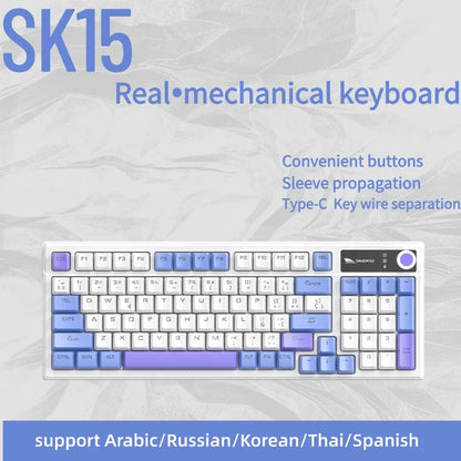 SMAILWOL SK15 Wired mechanical keyboard Hot plug support Arabic Russian Korean Thai Spanish E-sports games