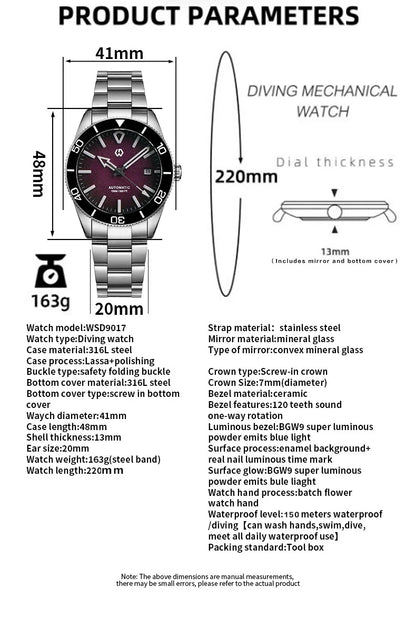WSD9017 Men's Automatic Watch Mechanical 3D Dimensional Luminous Watch Needle Ceramic Bezel 150 Meters Waterproof Diving