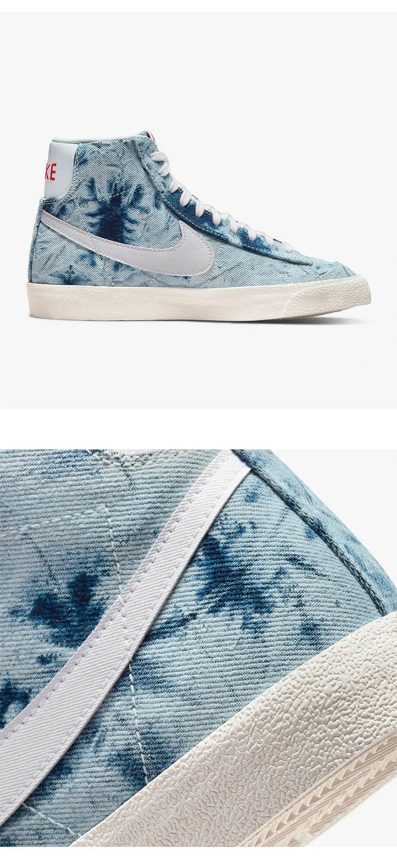 Oryginalne buty Nike Blazer Mid '77 dla kobiet – retro buty skateboardowe z wysoką cholewką DV2182-900
