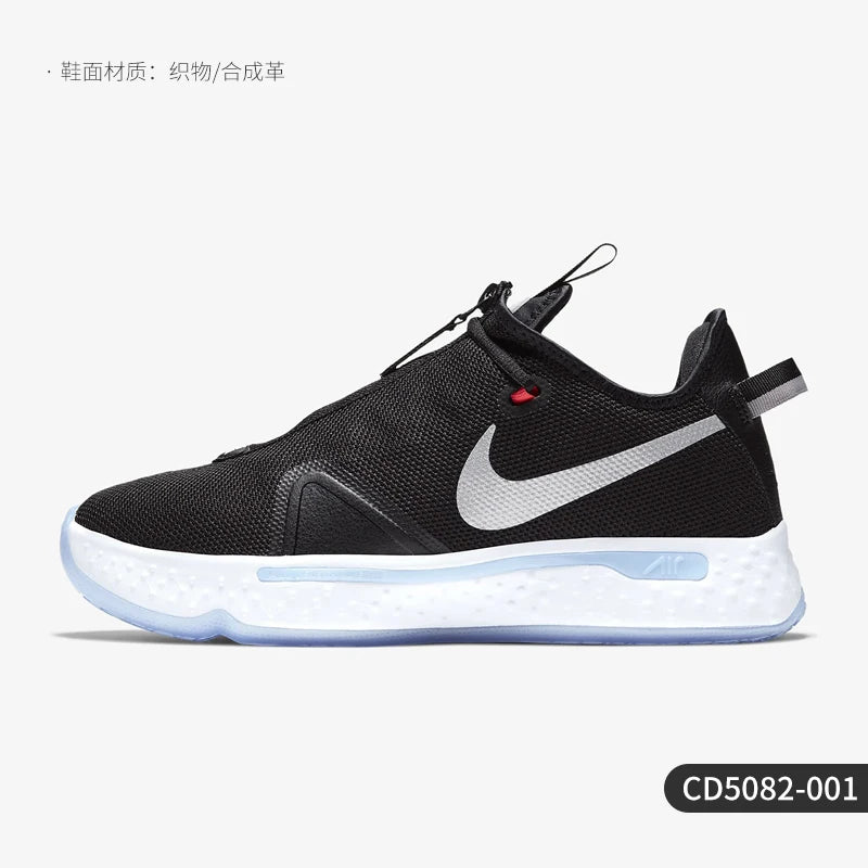 Nike Genuine PG 4 EP Paul George 4 Black White Blue Drip Men's Basketball Shoes CD5082-001