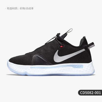 Nike Genuine PG 4 EP Paul George 4 Black White Blue Drip Men's Basketball Shoes CD5082-001