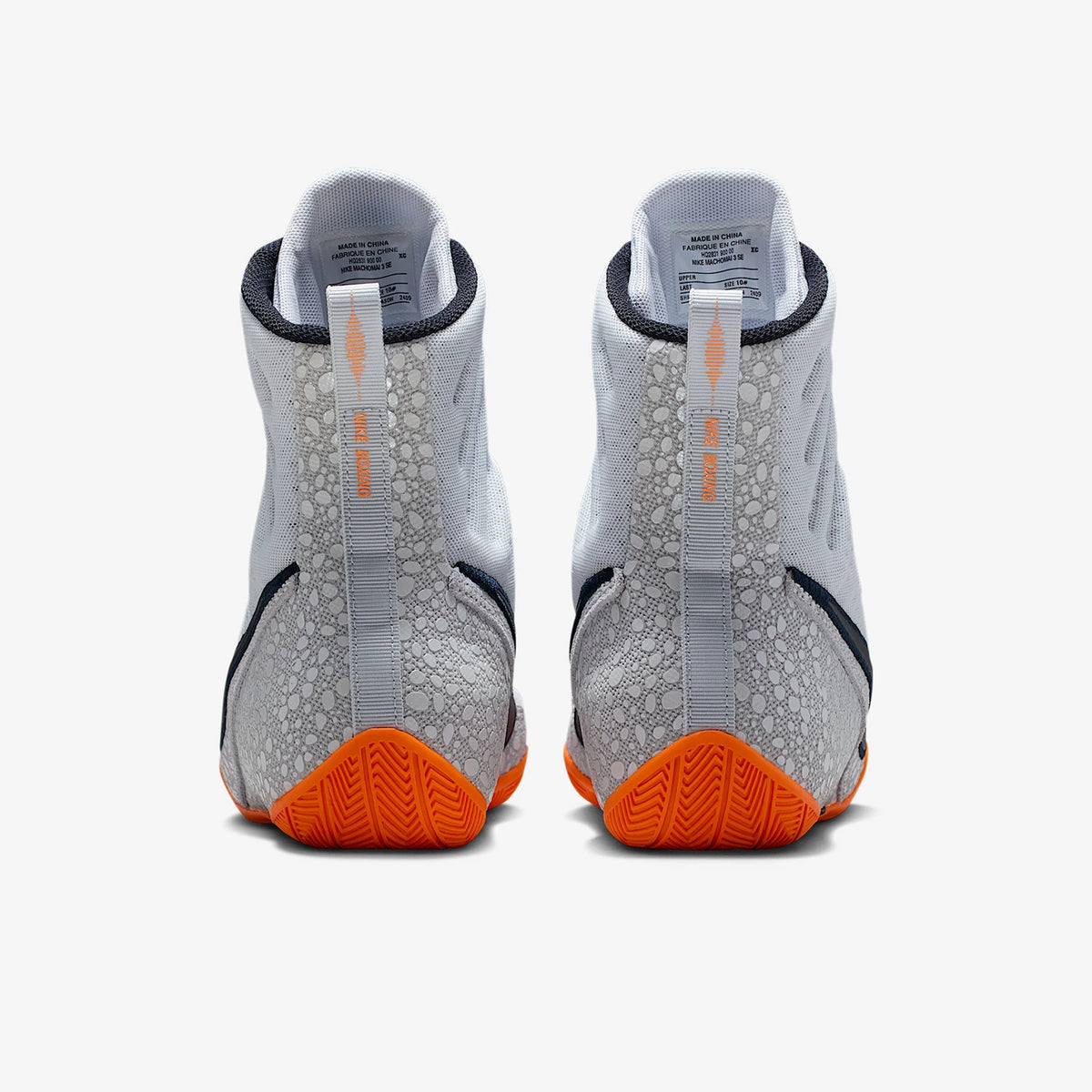 „Nike Authentic Machomai 3“ vyriški ir moteriški aukšti sportiniai bokso bateliai HQ2831-900
