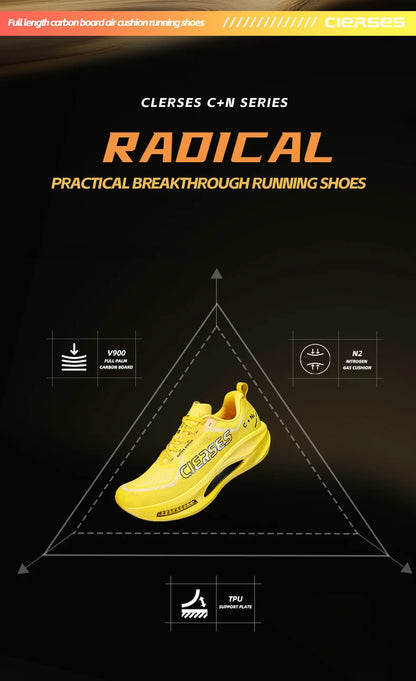 CIERSES New Carbon Fiber Marathon Racing Training Shoes Breathable And Shock-Absorbing Air Cushion Men's Casual Sports Shoes