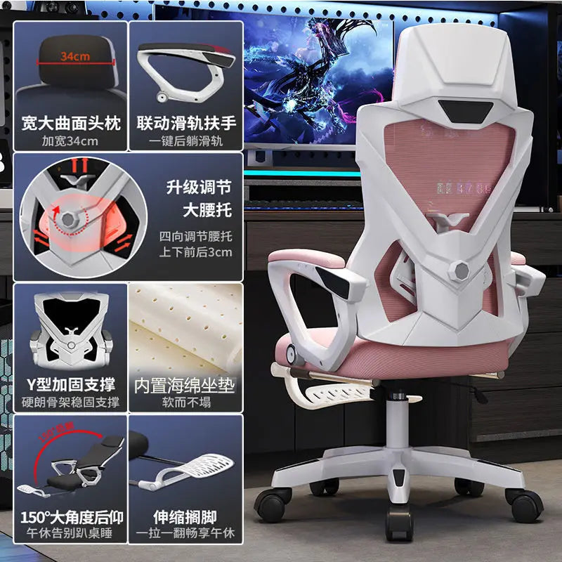 MDNG Ergonomic Office Chair Mesh Swivel Gaming Chair with Comfortable Reclining Design, Executive Desk Chair for Home Office & Study