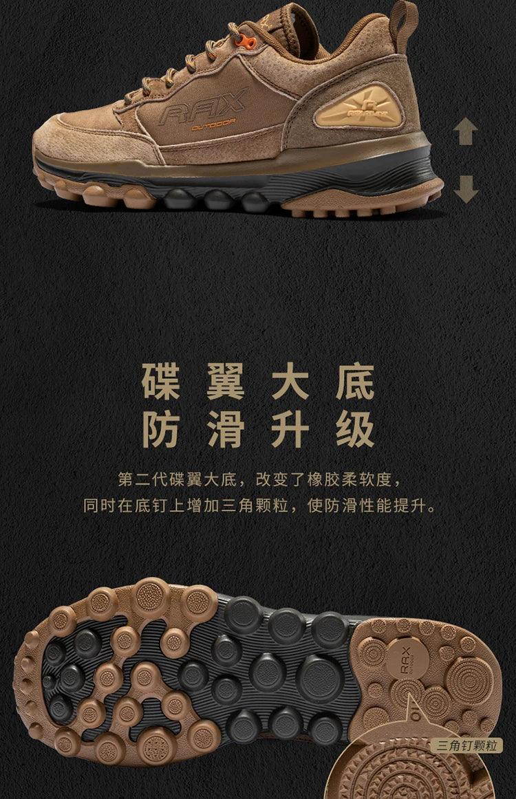 Chaussures de course RAX pour hommes et femmes – Chaussures de sport d'extérieur – Baskets légères et respirantes – Tige en maille aérée – Semelle extérieure antidérapante en caoutchouc naturel