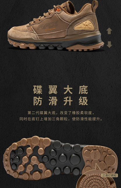 Chaussures de course RAX pour hommes et femmes – Chaussures de sport d'extérieur – Baskets légères et respirantes – Tige en maille aérée – Semelle extérieure antidérapante en caoutchouc naturel