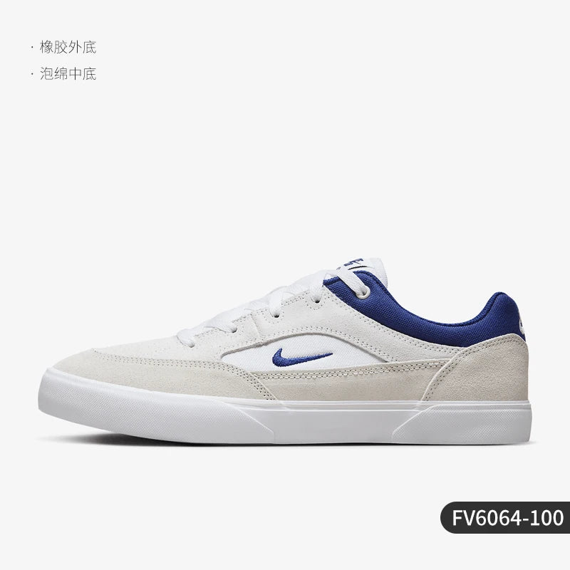 Sneakers sportive da uomo Nike Authentic SB Malor basse con lacci, resistenti all’usura FV6064-100
