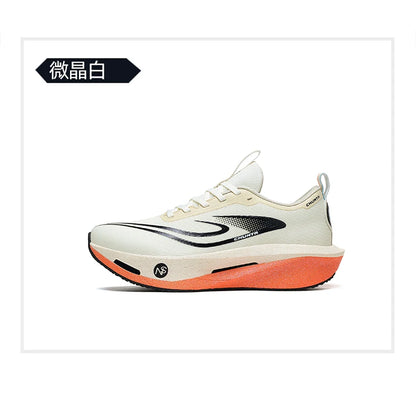 Zapatillas de running con placa de carbono para maratón, deportivas, transpirables, ligeras, cómodas y antideslizantes para hombre y mujer