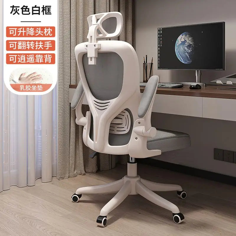 Silla gaming ergonómica giratoria con malla, elevación ajustable, comodidad para uso prolongado, hogar, dormitorio, oficina y estudio
