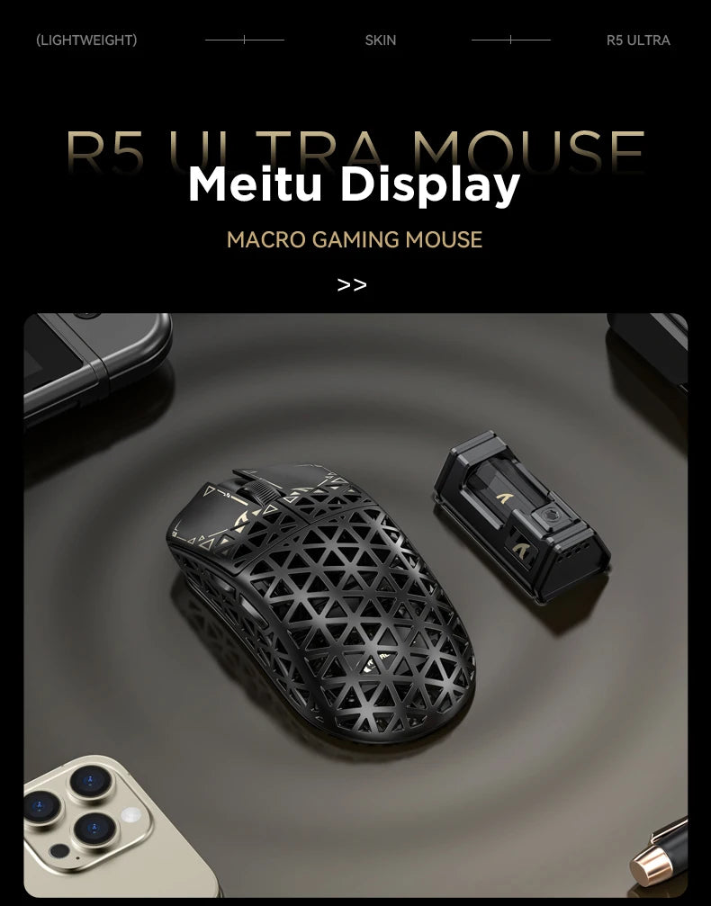 ATTACK SHARK R5 Ultra Carbon Fiber Wireless Gaming Mouse, 42g Lightweight Gaming Mouse, PAW3950MAX Sensor, 42000 DPI, 8000Hz, Tri-Mode Connectivity