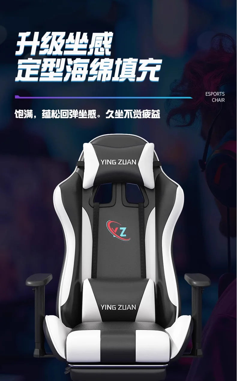 Ergonomic Gaming Chair Comfortable Reclining Computer Chair with Adjustable Height, Footrest, Armrests, Racing Style Office Chair for Home & Office