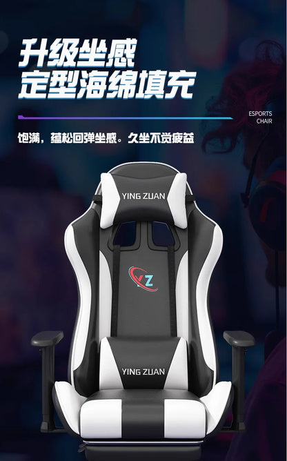 Ergonomic Gaming Chair Comfortable Reclining Computer Chair with Adjustable Height, Footrest, Armrests, Racing Style Office Chair for Home & Office