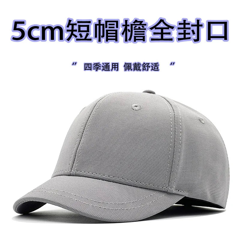 Brand Oohmy 5cm Short Brim Baseball Caps Big Head and Small Head for Men Women Mesh Back Trucker Hat Short BillQuick Dry