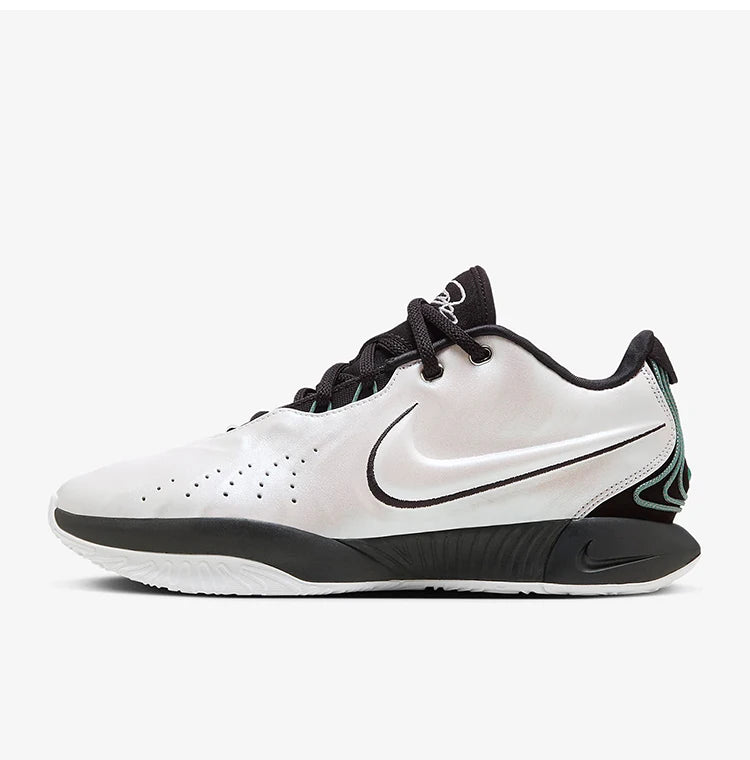 Nike Authentic LeBron 21 EP Men's Cushioned Basketball Shoes HF5842-100