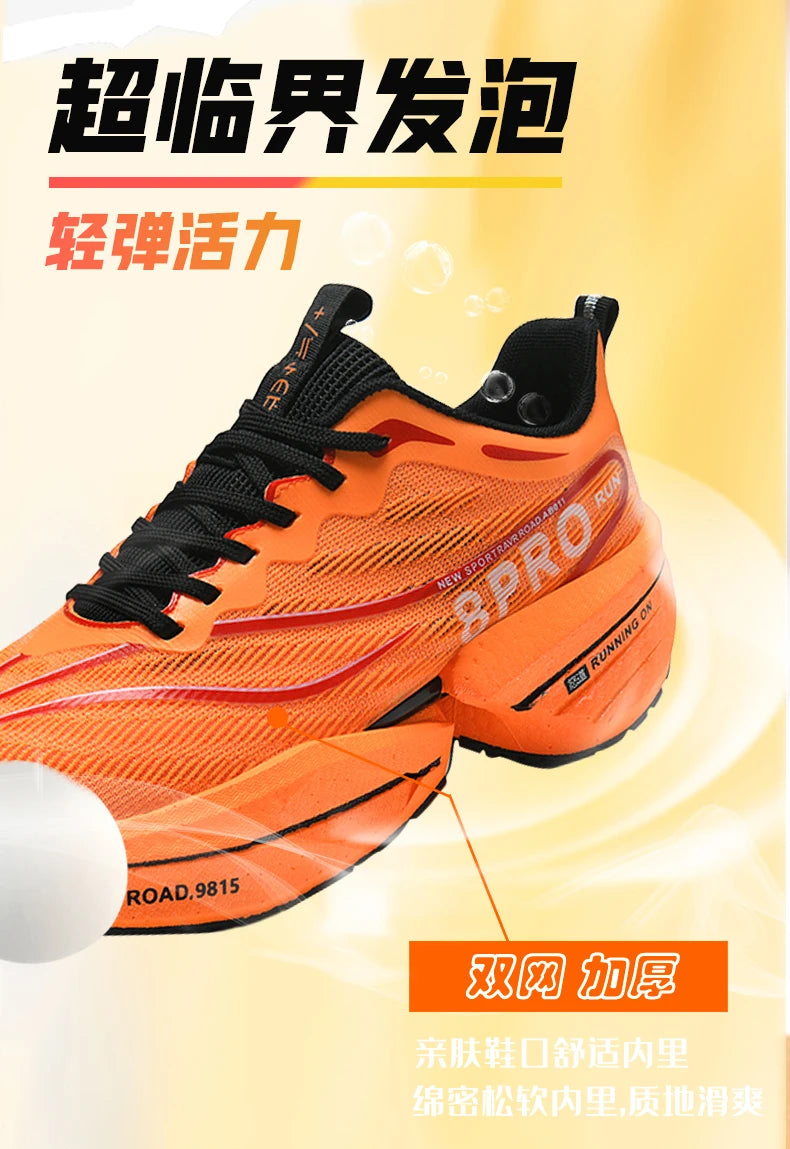 NEW Sports Running Shoes Men Marathon Breathable Comfortable Women Athletic Training Outdoor Sneakers Air Cushion Carbon Plate